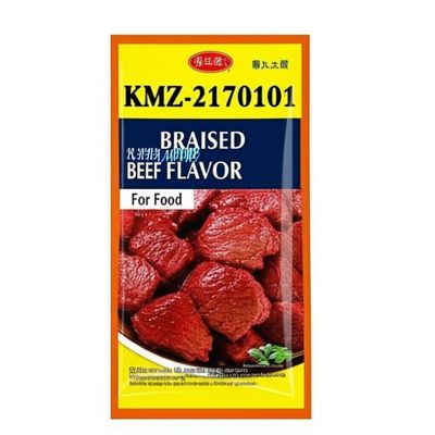 Braised Beef Flavor Food Flavoring with 0.05%-0.15% Suggested Addition Amount No Added Sugar and China Origin